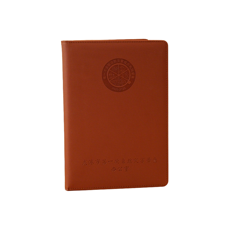 Business-Style Customized Notebook